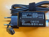 Лот: 8685955. Фото: 2. Оригинальный блок питания AD890326... Комплектующие