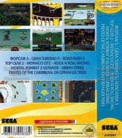 Лот: 10127076. Фото: 2. 9в1 Картридж Sega Сега сборник... Игровые консоли