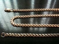 Лот: 3333854. Фото: 5. Продам цепочку бисмарк