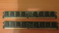 Лот: 15265172. Фото: 4. Оперативная память Kingston DDR2... Красноярск