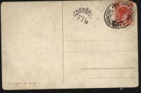Лот: 268586. Фото: 2. дореволюционная открытка Котяра. Открытки, билеты и др.