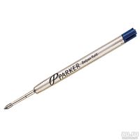 Лот: 8184485. Фото: 3. Parker Jotter Steel Pen dark red... Красноярск