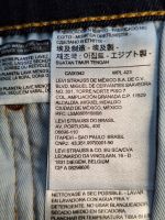 Лот: 17050878. Фото: 13. Мужские джинсы Levis 502 Taper...