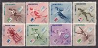Лот: 25851483. Фото: 2. Доминикана 1957-58_002-4. Коллекционирование, моделизм