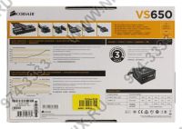 Лот: 5727012. Фото: 5. Блок питания Corsair VS 650W