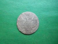 Лот: 15276666. Фото: 4. 10 грошей 1840 г. МW. Русская... Красноярск