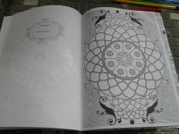 Лот: 6062906. Фото: 2. Арт терапия (Мандалы для раскрашивания... Детям и родителям