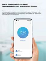 Лот: 22389834. Фото: 9. Датчик протечки воды Xiaomi Mi...