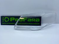 Лот: 17353773. Фото: 4. Стекла фар для Volkswagen Passat... Красноярск