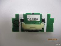 Лот: 14932842. Фото: 2. LG Пульт EBR78551901/24LF450U. Запчасти для бытовой техники