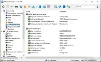 Лот: 25672750. Фото: 7. Ноутбук Toshiba Satellite L850...