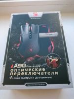 Лот: 9326318. Фото: 7. Игровая мышь A4Tech Bloody A90...
