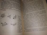 Лот: 4350086. Фото: 17. Сделай сам, "Сделай сам". Мебель...