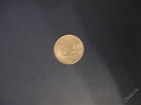 Лот: 1952798. Фото: 2. 50 копеек не до чекан. Монеты