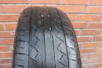 Лот: 16262546. Фото: 2. Шины летние Bridgestone 185 70... Шины, Диски