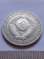 Лот: 18388966. Фото: 2. (№12076) 1 рубль 1991 год,(М... Монеты