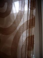 Лот: 5221682. Фото: 5. Штора двойная (органза)