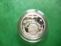 Лот: 25851505. Фото: 5. Серия "Правители России". Фёдор...