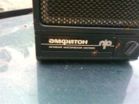 Лот: 2889471. Фото: 2. активная колонка амфитон. Аудиотехника