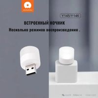 Лот: 25795147. Фото: 3. POWER BANK WUW Y-146 20000mAh... Смартфоны, связь, навигация