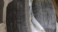Лот: 25322026. Фото: 5. шины toyo open country a/t plus