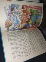 Лот: 20691622. Фото: 3. Книга Джанни Родари сказки торт... Литература, книги