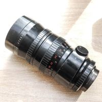 Лот: 12087130. Фото: 6. Meyer-Optik Gorlitz Orestegor...