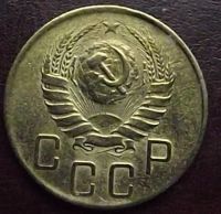 Лот: 16842551. Фото: 2. Монеты СССР 5 копеек 1941г. Монеты