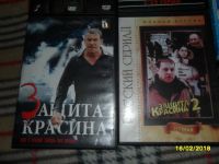 Лот: 11061066. Фото: 4. Диски DVD(одним лотом). Красноярск