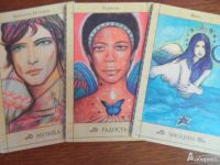 Лот: 21116931. Фото: 5. Салерно, Мелладо: Спросите Ангела...