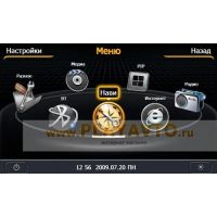 Лот: 14969677. Фото: 4. Штатная магнитола Kia Sorento... Красноярск