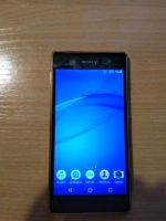 Лот: 11490672. Фото: 4. Sony M5