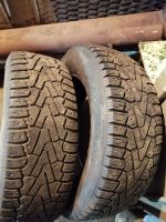 Лот: 15156727. Фото: 3. Зимняя резина pirelli 225-65 r17. Авто, мото, водный транспорт