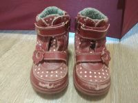 Лот: 19374369. Фото: 2. Демисезонные сапожки на девочку... Обувь