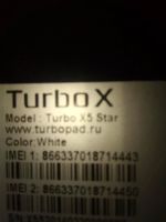 Лот: 10946729. Фото: 2. Смартфон Turbo X5. Смартфоны, связь, навигация