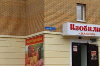 Лот: 7540690. Фото: 6. сдам 2-х комнатную квартиру собственник...