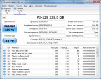 Лот: 19917756. Фото: 3. Хороший системный блок Intel Core2Duo... Компьютеры, оргтехника, канцтовары