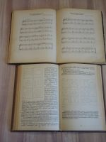Лот: 23273056. Фото: 5. 4 книги танцы хореография классический...
