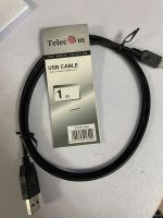 Лот: 18570646. Фото: 2. Кабель USB 2.0 A - mini-B 5P... Аксессуары