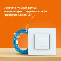 Лот: 16850801. Фото: 4. Терморегулятор для теплого пола... Красноярск