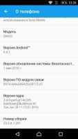 Лот: 8852808. Фото: 6. Sony Xperia Z3 black D6633