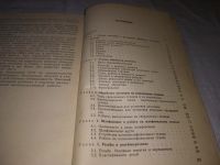 Лот: 23354032. Фото: 5. oz ....(1092380) или (4092308...