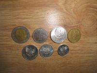 Лот: 7036885. Фото: 2. Набор монет из 7 штук, Индонезия. Монеты