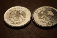 Лот: 3937870. Фото: 3. 5 рублей 2012 с одним лепестком... Коллекционирование, моделизм