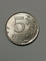 Лот: 25808426. Фото: 6. Монеты брак 38