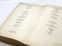 Лот: 24580958. Фото: 6. 📙 Русская и советская фантастика...
