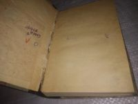 Лот: 25811620. Фото: 2. озю,вбр(Ант.оф.) Colette Yver... Литература, книги