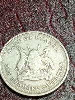 Лот: 9530140. Фото: 2. Уганда 100 шиллингов 1998 года... Монеты