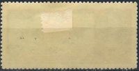 Лот: 25083142. Фото: 2. 1956, 20 августа. Художник И.Е... Коллекционирование, моделизм