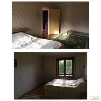 Лот: 8090839. Фото: 5. Квартира трехкомнатная